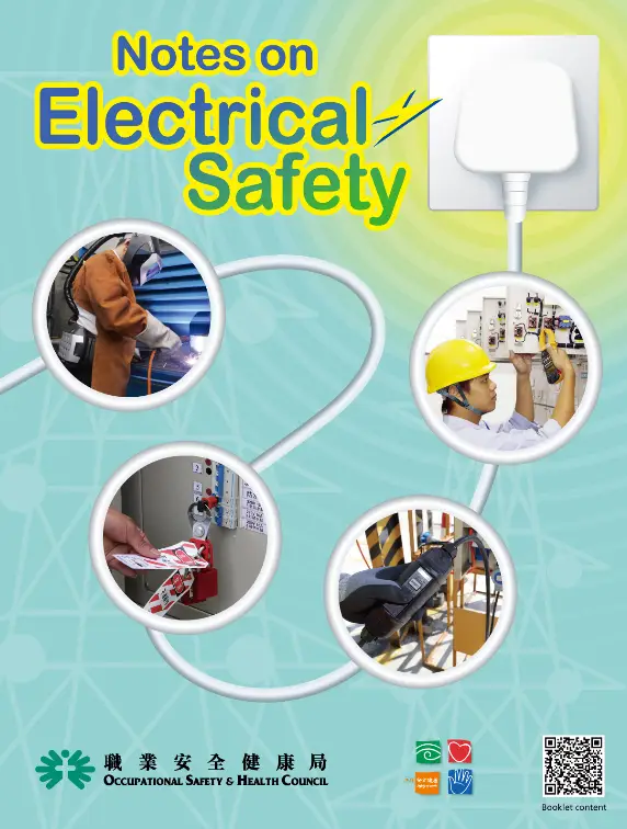 Electrical Safety by OSHC