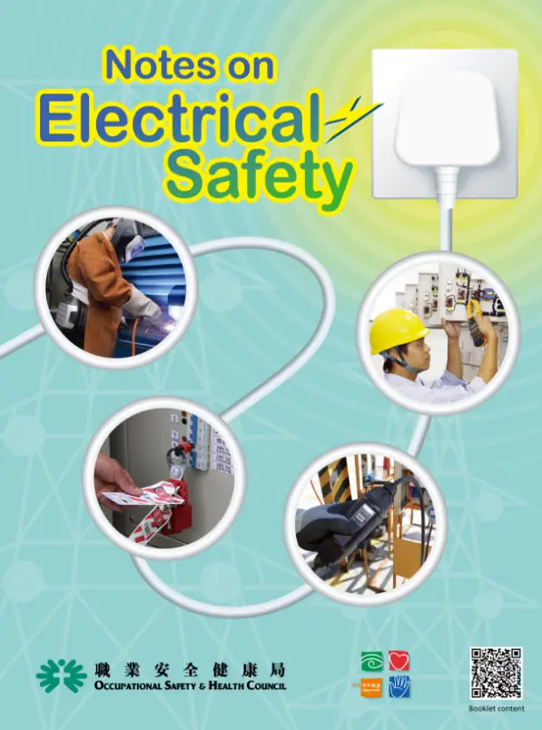 Notes on Electrical Safety by OSHC