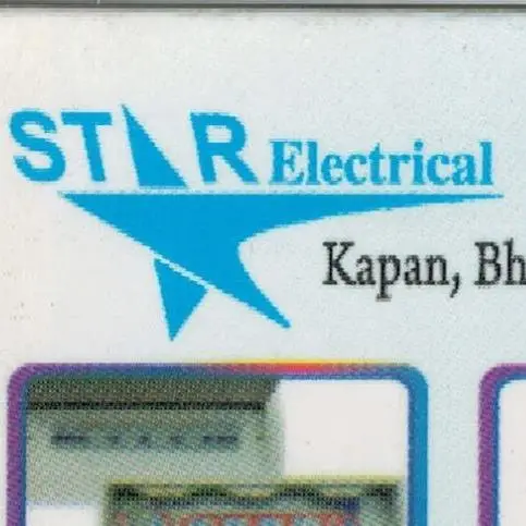 Star Electrical Engineering