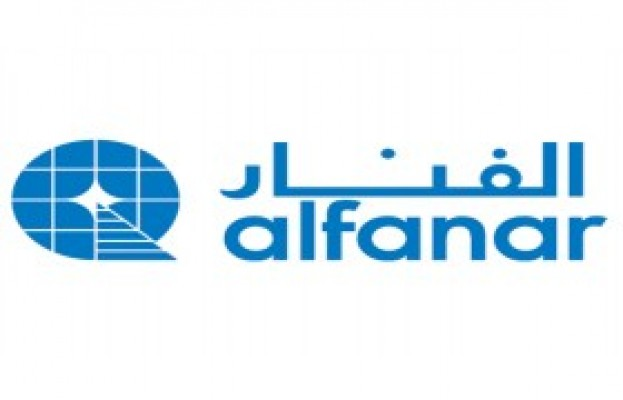Alfanar